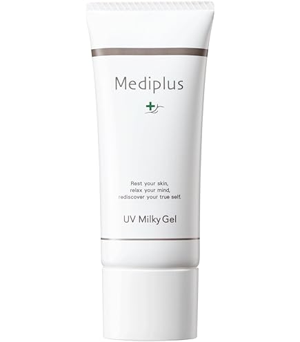 Amazon.co.jp: メディプラス スキンエイドゲル 75g (1か月分